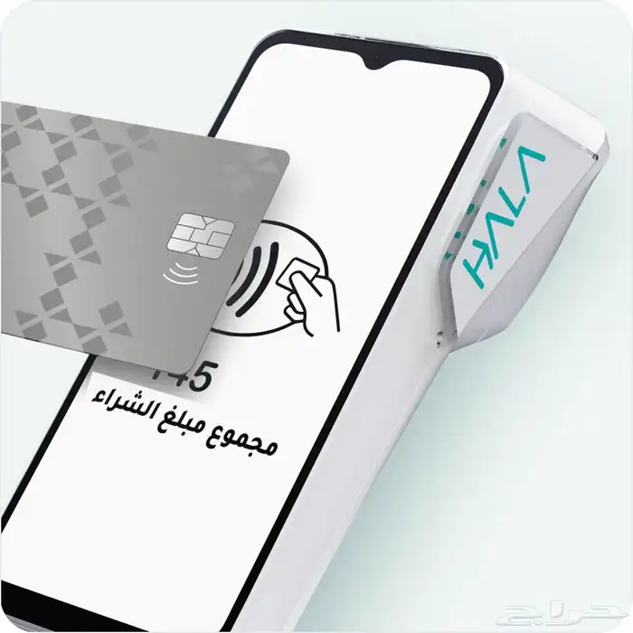 اجهزة نقاط بيع 1