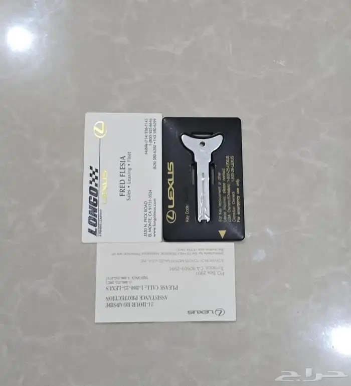 كاتلوج لكزس Ls430 موديل 2004 الى 2006 سعودي خليجي 4