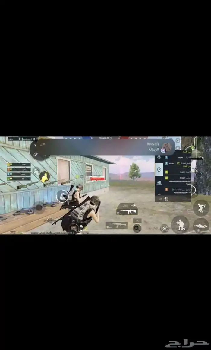 هكر ببجي 1