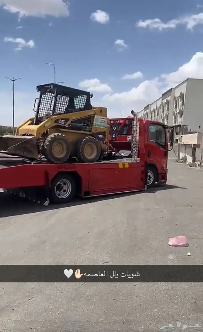 سطحه في جده راجع الجنوب 0
