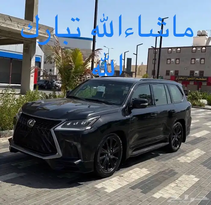 جيب لكزس2020بلاك فل الفل 8