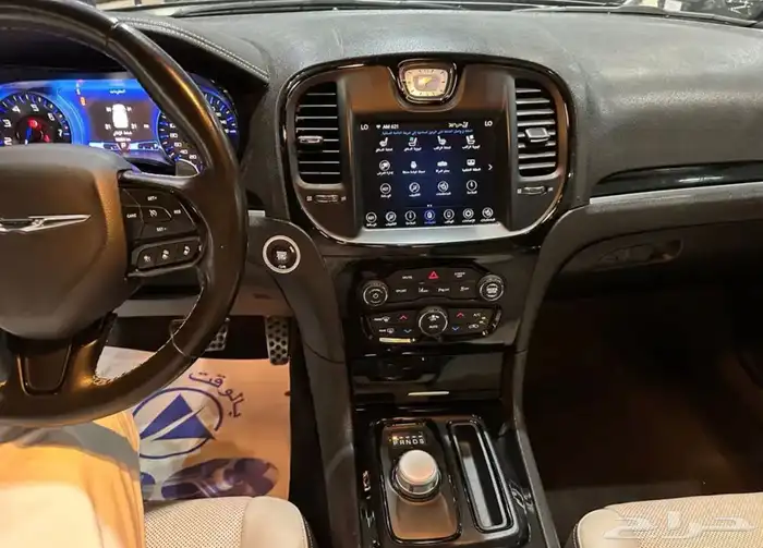 كرايزلر S300 موديل 2021 فل كامل 14