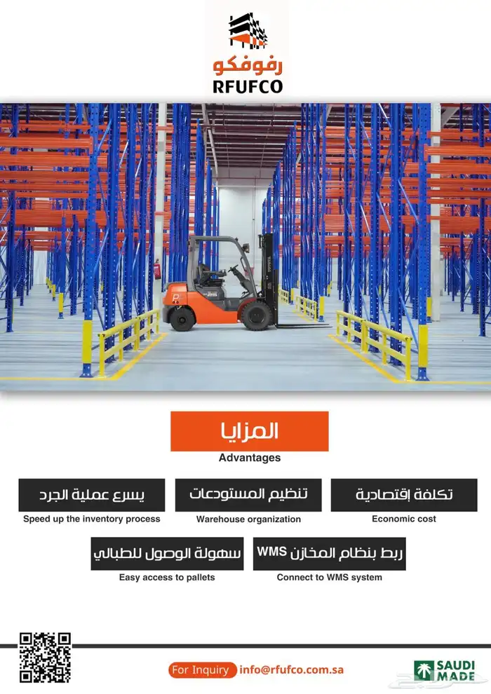 مصمم جرافيك 20
