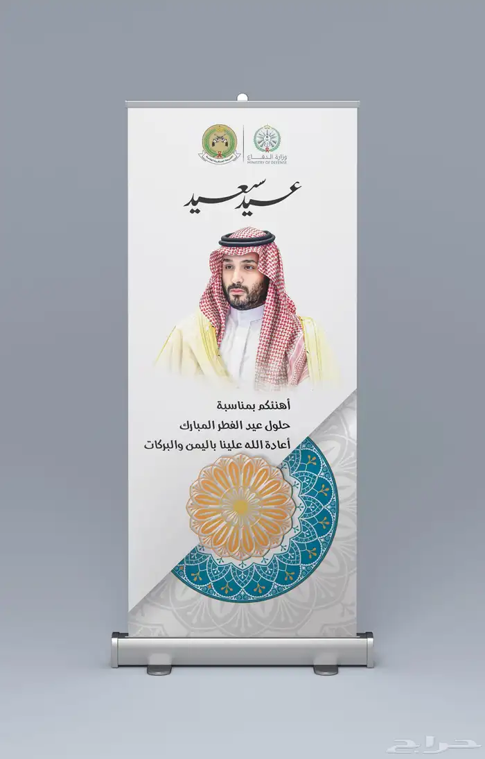 مصمم جرافيك 13