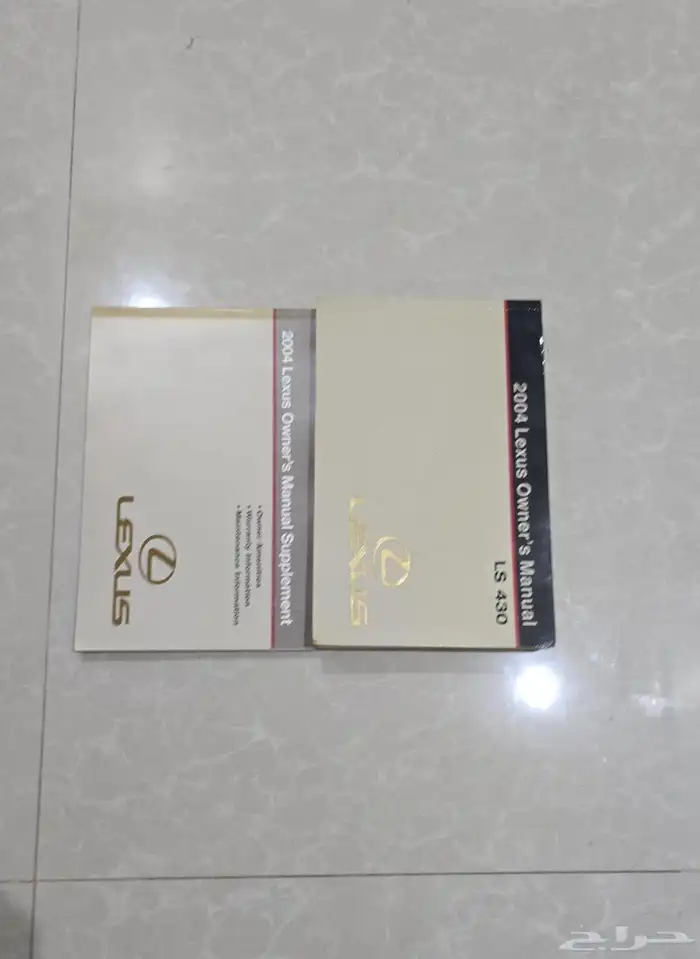 كاتلوج لكزس امريكي مديل 2004 الى 2006 السعر 150 ريال 0