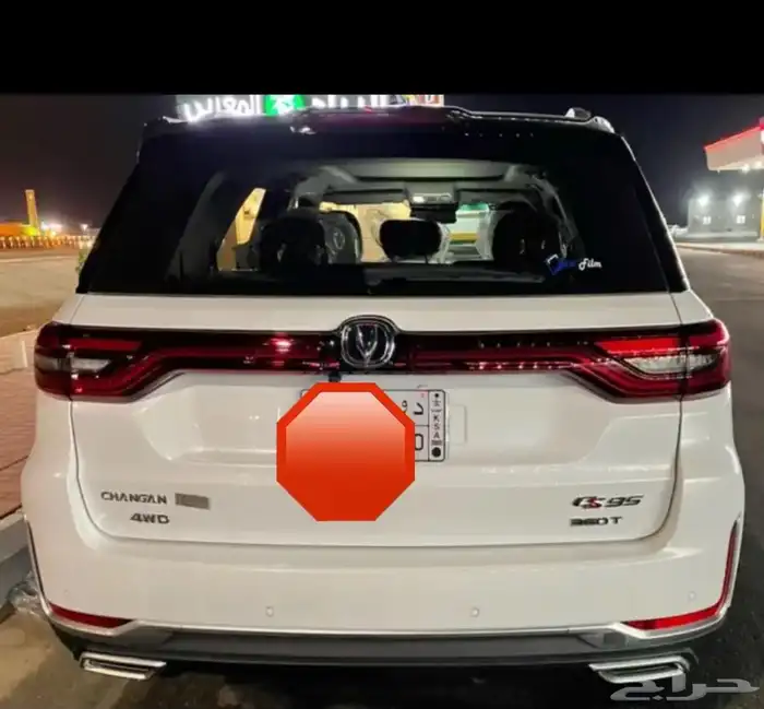 للبيع جيب شانجان cs95 رويال فل كامل 2022 1