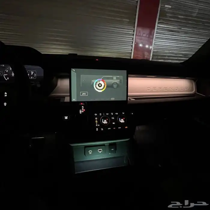انوار داخليه 4