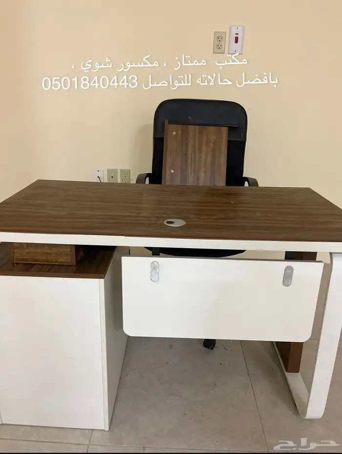للجادين طاولة و اثاث 0