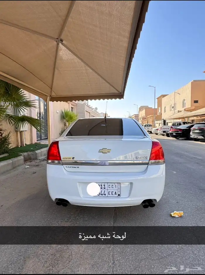 للبيع كابرس2009 نظيفف 0