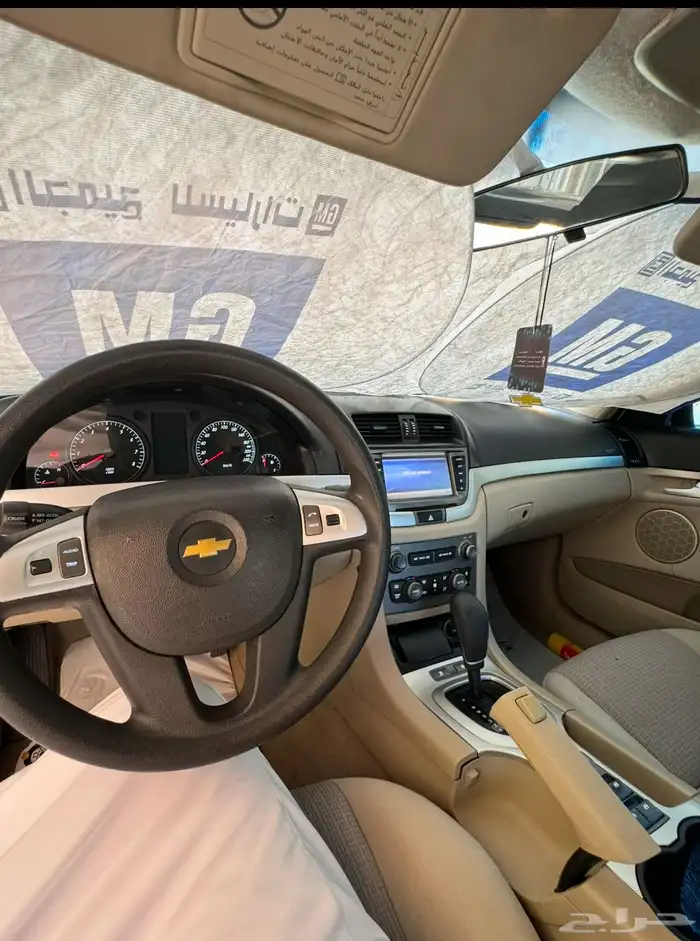 للبيع كابرس2009 نظيفف 1