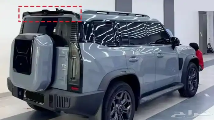 جناح جيتور ترافيلر T2 2023-2025 2