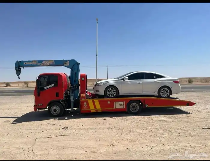 سطحه القريات 0