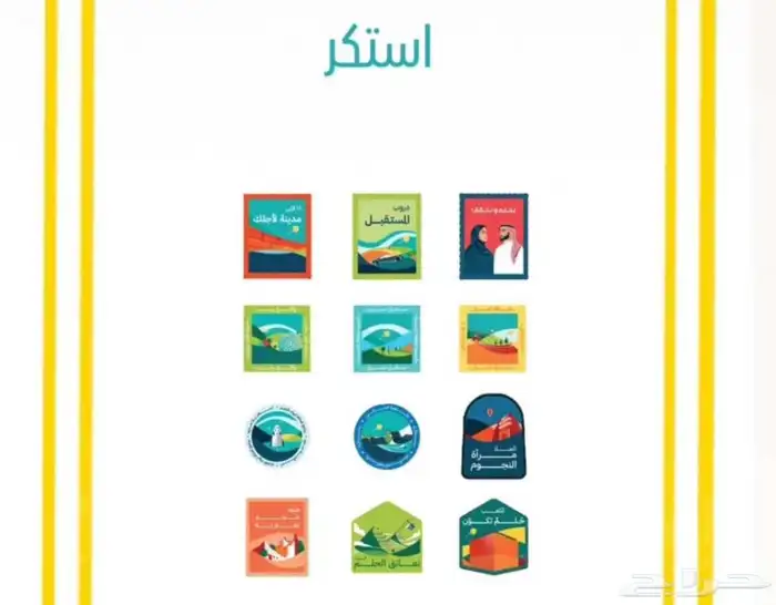 مطابع - مطبوعات - طباعة 0