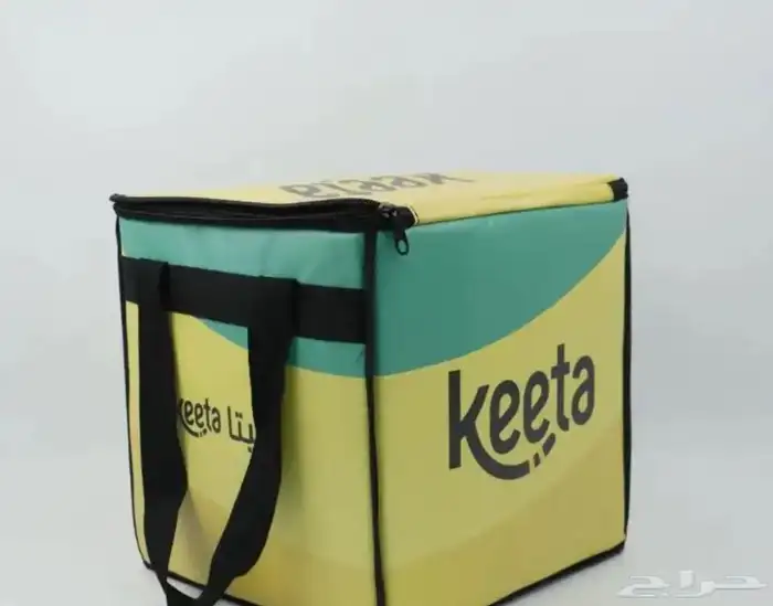 حقيبة توصيل الاطعمة لكيتا Food delivery bag for Kita 0