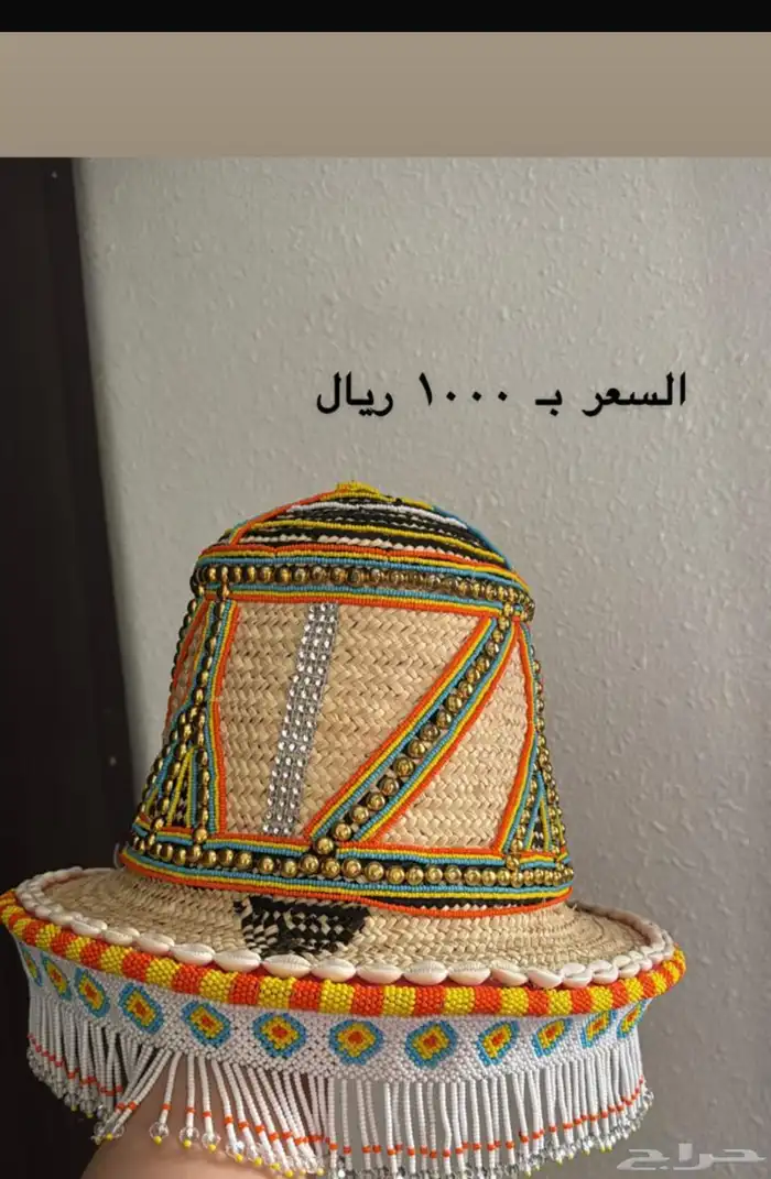 مظله للبيع 1