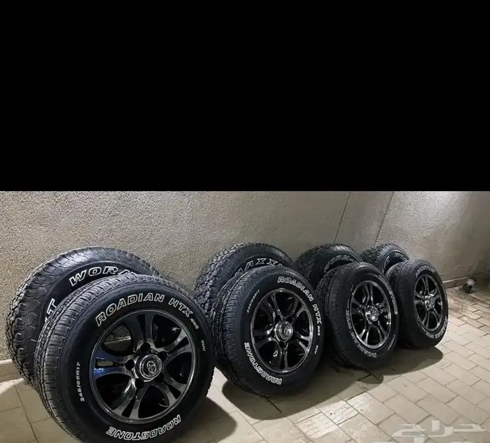 كفرات وجنوط 1