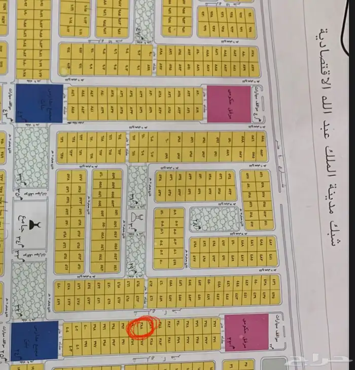 نص ارض للبيع بمخطط صعبر شمال ثول ( انا المالك ) 1