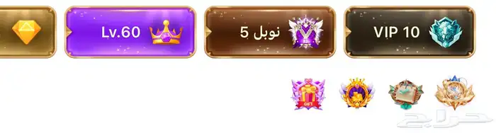 حساب توب توب السعوديه 1