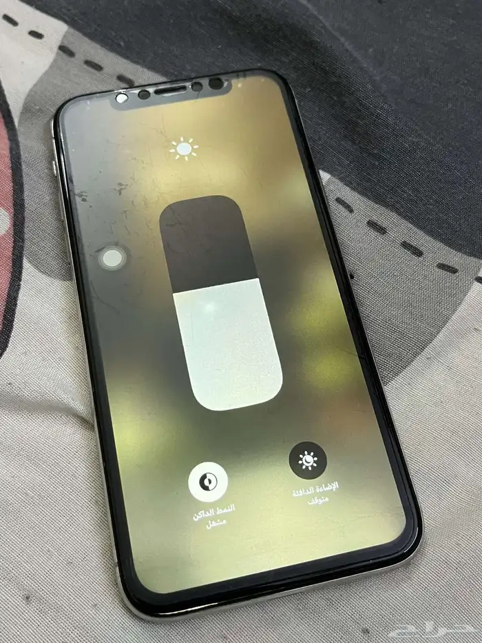 هارون 0