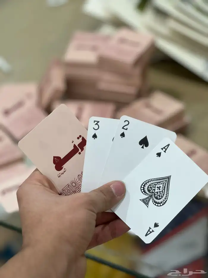 طباعة ورق بلوت 8