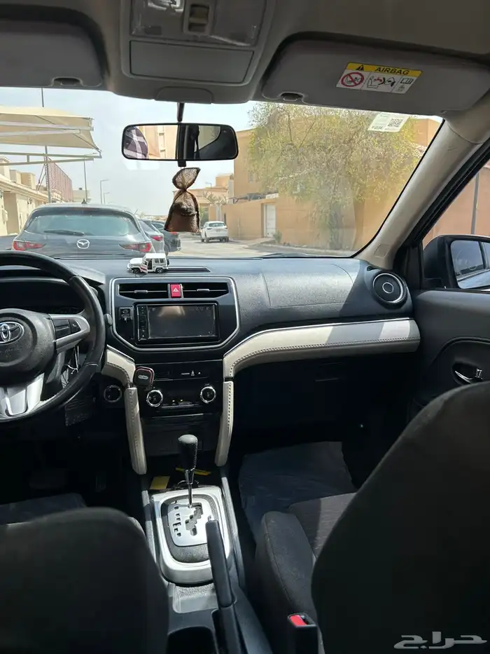 راش للبيع وكاله 21