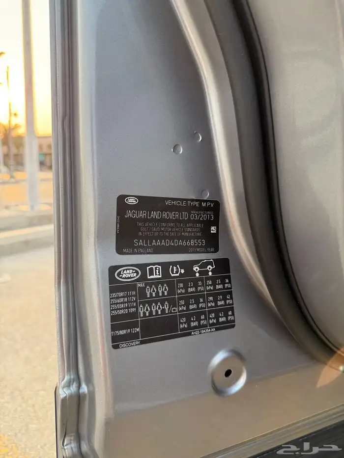لاند روفر LR4 2013 66