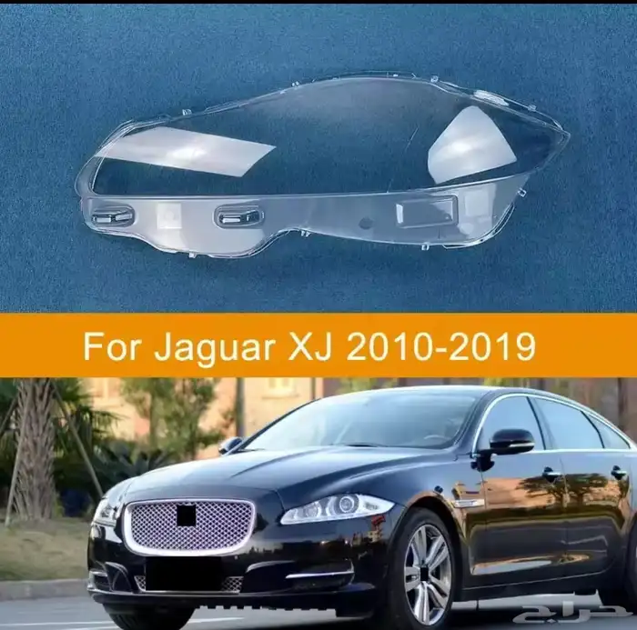 قزازة شمعة جاكور XJ_XF_XE 0