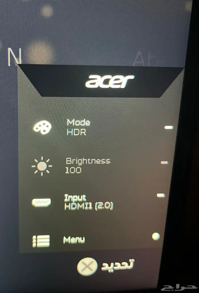 شاشة قيمنق acer للبيع 7