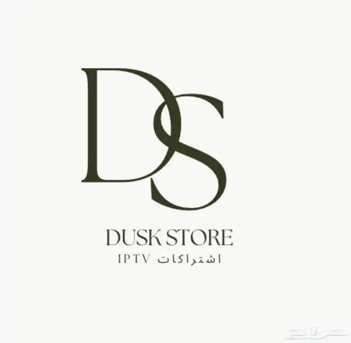 اشتراك هلا IPTV 0