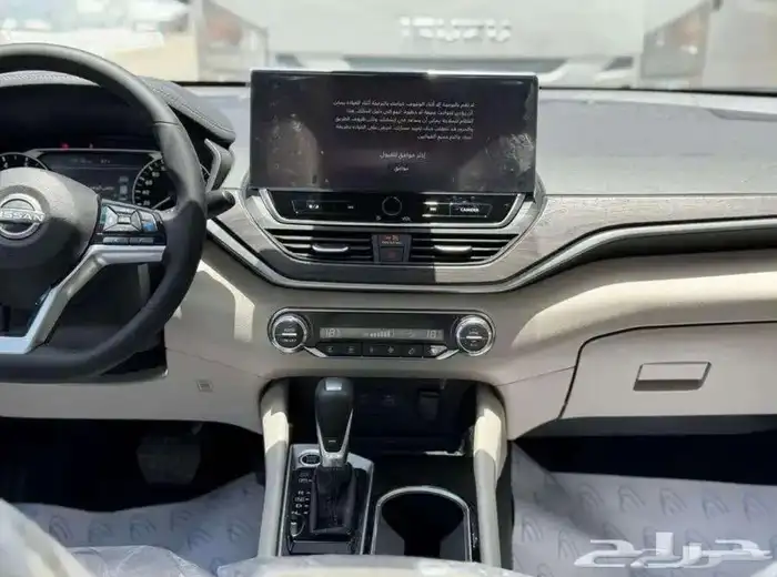نيسان التيما 2025 نص فل SV بالنقد والتقسيط(عازل حراري مجاني 12