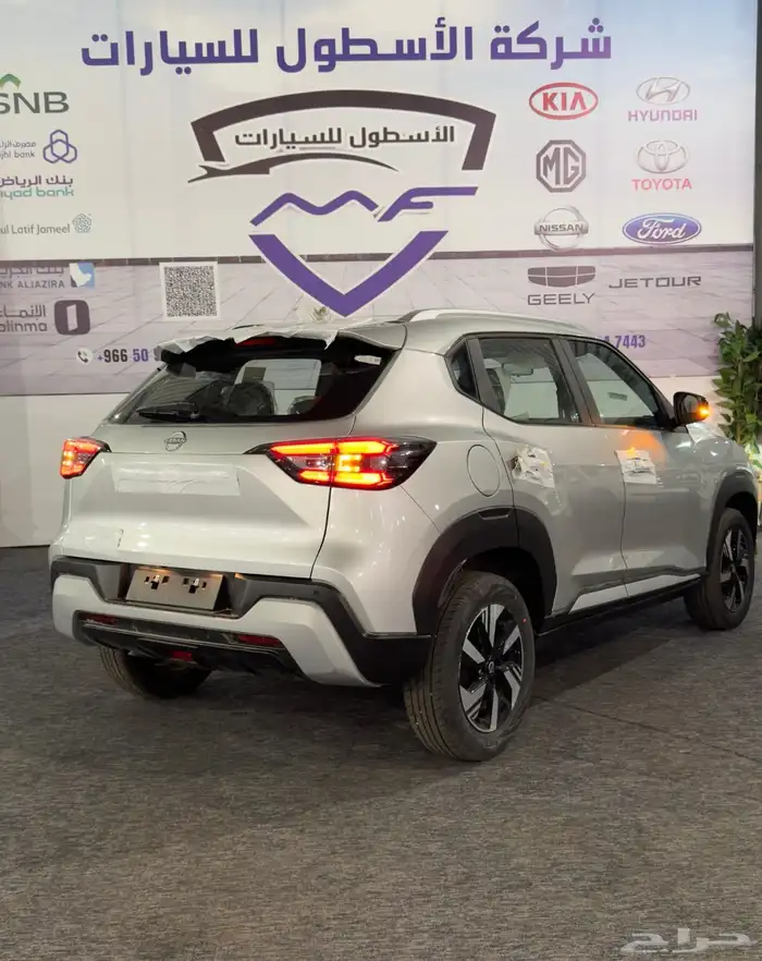 نيسان مجنايت ستاندر S 2025 سعر خاص 3