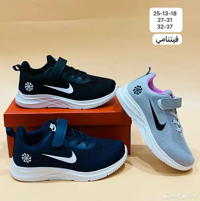 شوزات اطفال 17