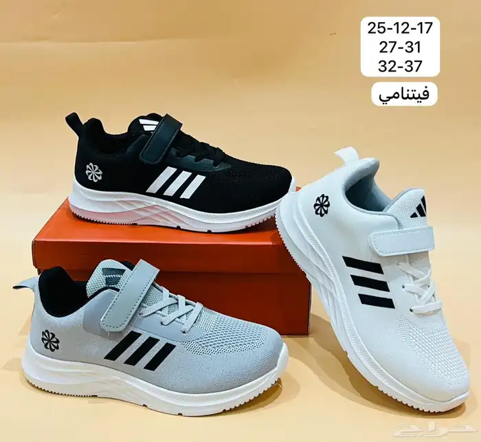 شوزات اطفال 16