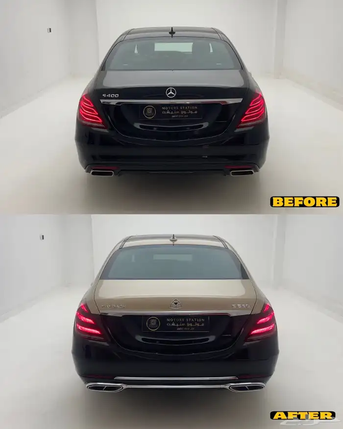 تعديل مرسيدس اس كلاس 2014 الى 2020 AMG 50