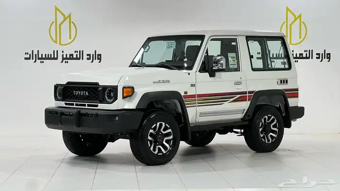 تويوتا ربع V6.2025فل كامل رفرف بريمي بنزين40عام آخر دفعه 2