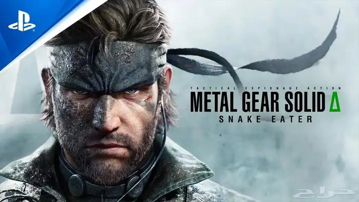 لعبة Metal Gear Solid ميتل قير 0