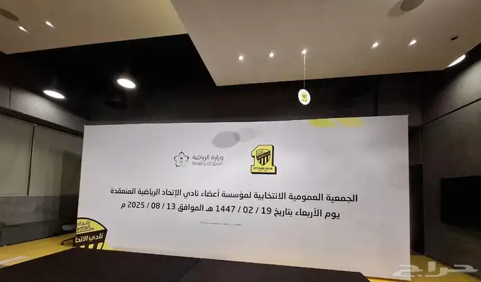 ستيكر سيارات لصق دينا 71