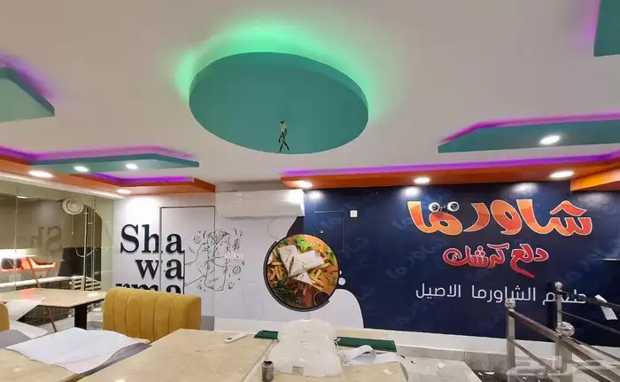 ستيكر سيارات لصق دينا 68