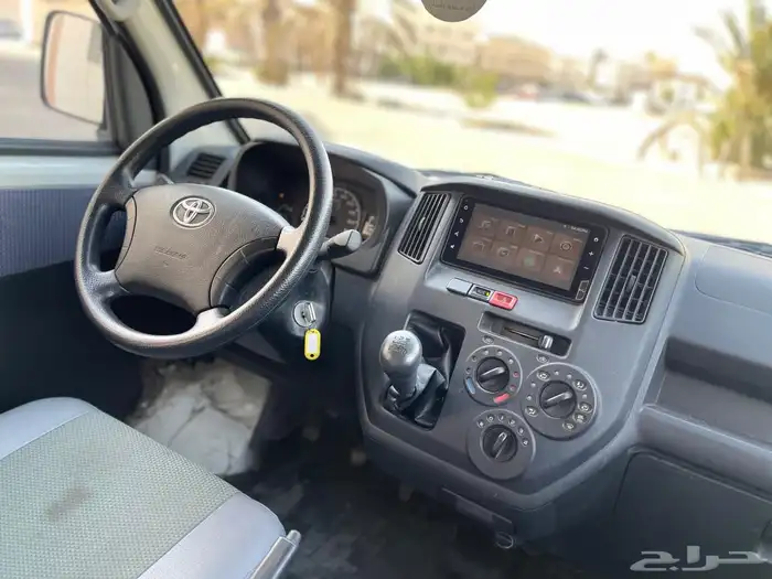 فان بضاعه 2024 6