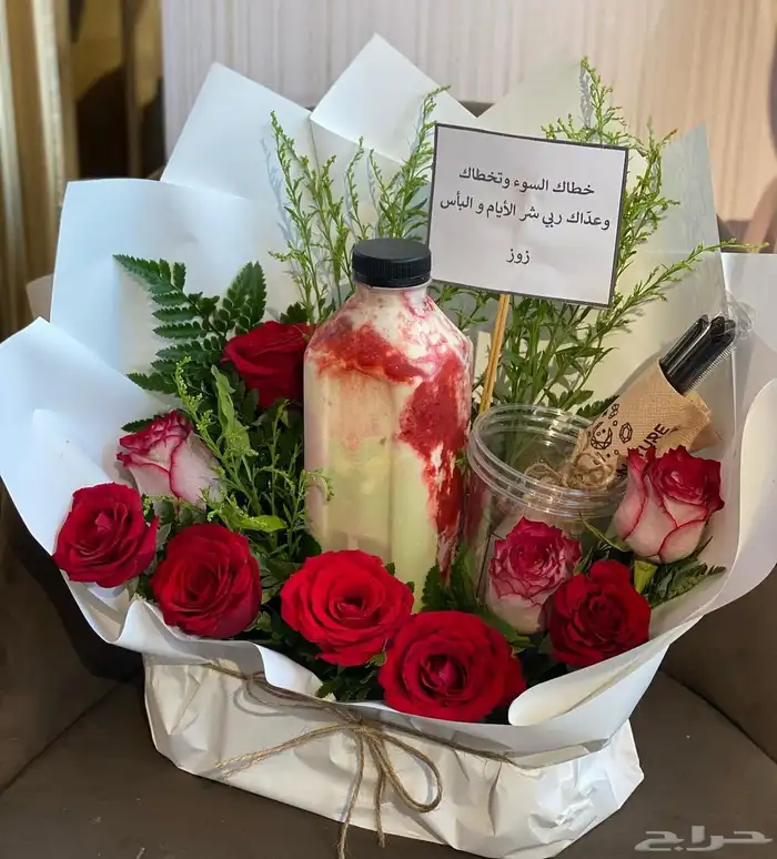 محل ورد وهدايا الرياض 30