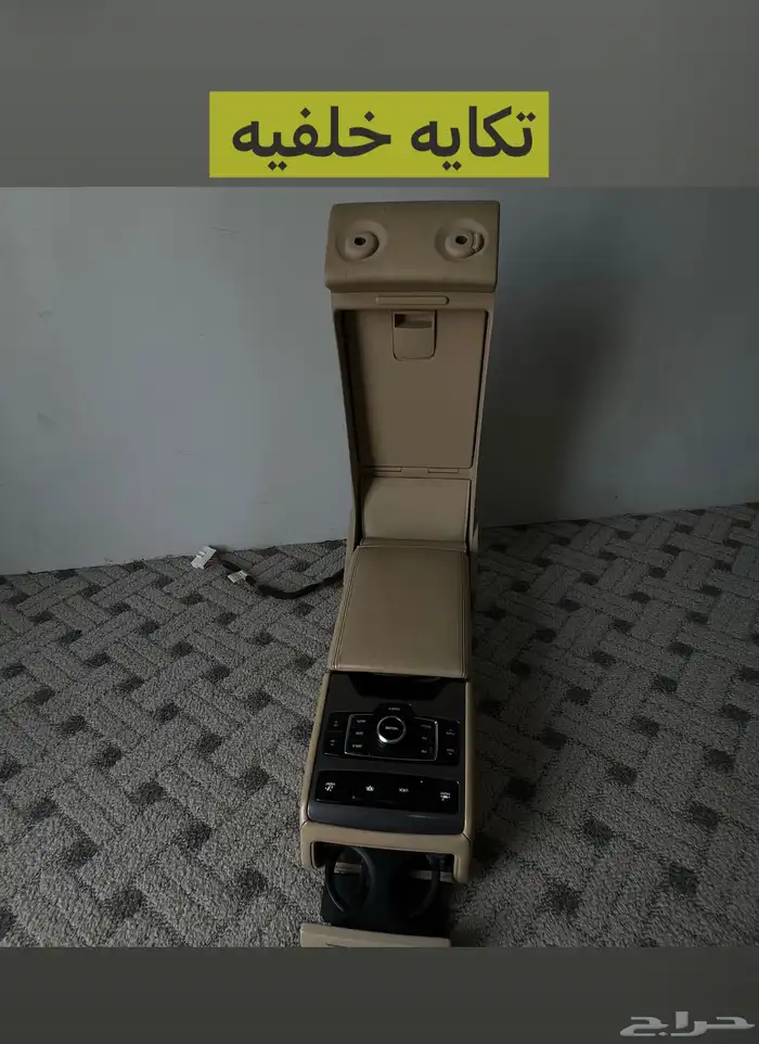 قطع متنوعه جنسس G80 من 2015 إلى 2018 2