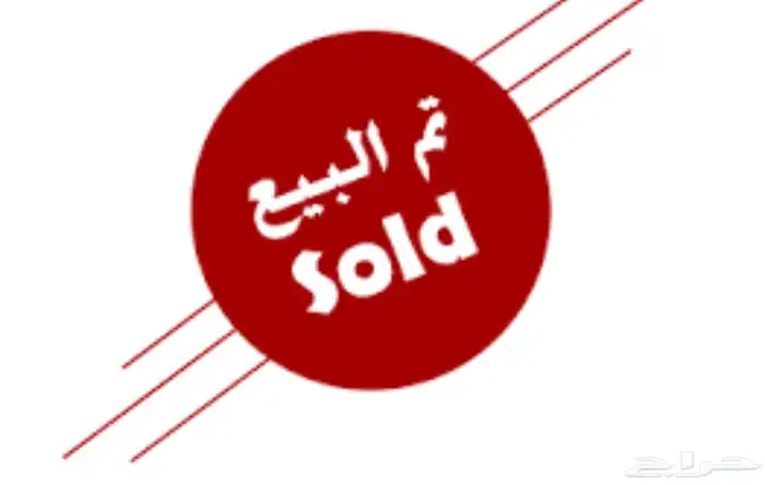 كيا K5 موديل 2021 0