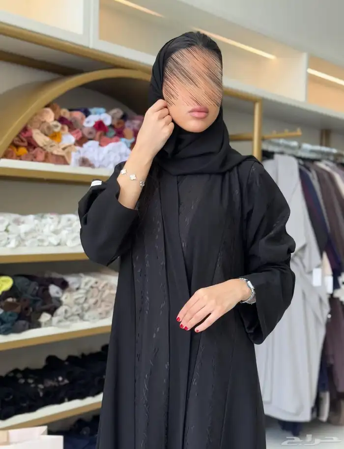 عباية سواء من براند الجمال الراقي 1