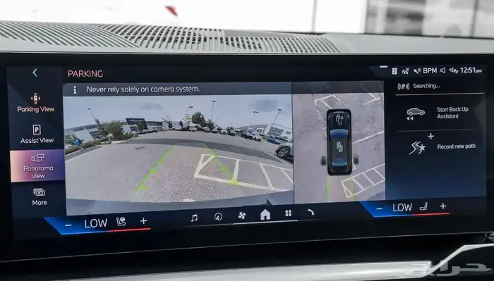 بي ام دبليو 530i x drive موديل 2025 5
