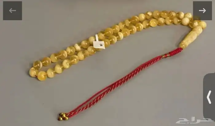 سبحه كهرمان حرر 6