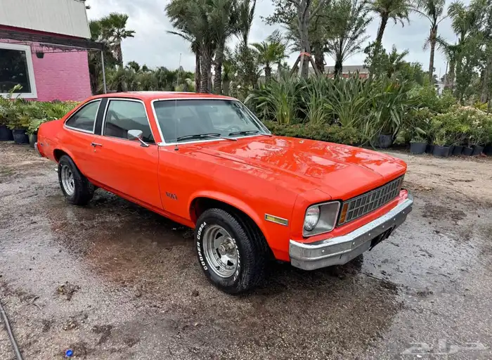كابريس كلاسيك موديل 1975 0