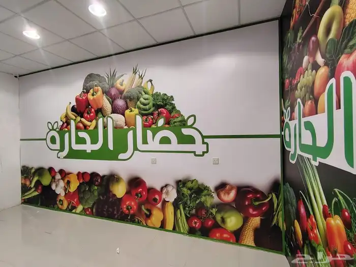 طباعة استيكر استاند رول اب وجميع المطبوعات 4