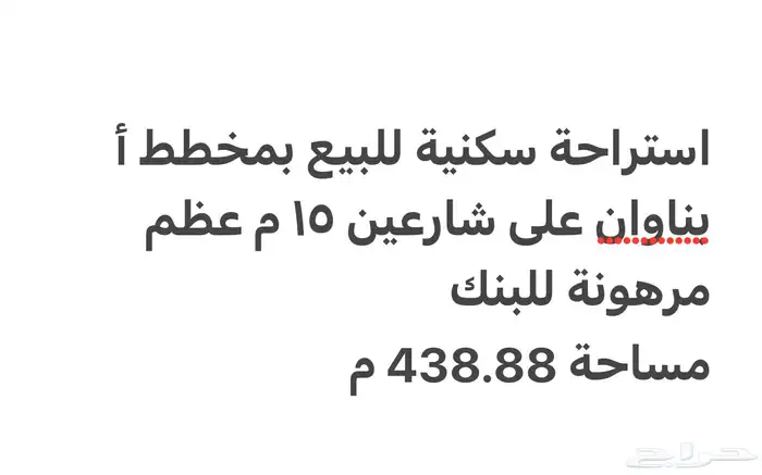 ناوان 0