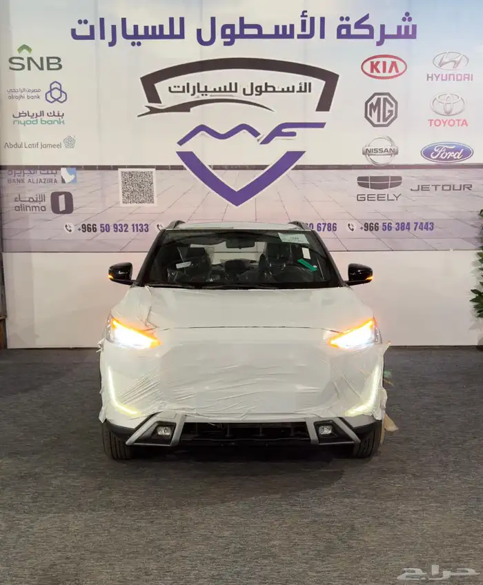 نيسان مجنايت ستاندر S 2025 سعر خاص 1