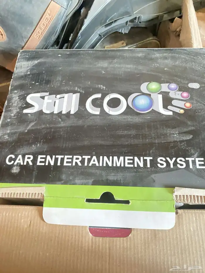 شاشة سيارة still cool 1